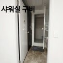 이루짐 피티샵 대치점 이미지