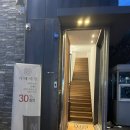 코다리덕장(경남가든) 이미지