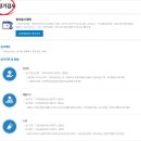 승진1급종합정비 네이버블로그