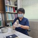 이주호한의원 이미지