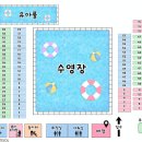 해브솔캠핑 이미지