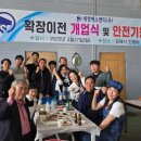 에스엔티(주)