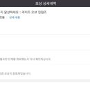 은지건설 이미지