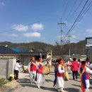 시량1리경로당 이미지