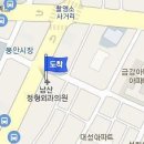 서울장안정형외과의원 이미지