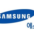 (주)에스원 대전 | 에스원채용 정보 알아보고 지원하기! (~3/14)