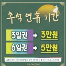더 피트니스 금호점 이미지