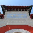 충렬사 입구 이미지