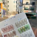 오뜨샵