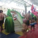 인스파월드 이미지