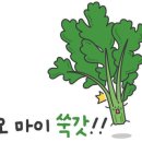 삼진공인중개사사무소 이미지