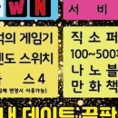 더아지트