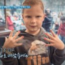 사랑과 기쁨 이미지