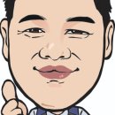 호주면세점 안양중앙시장점 네이버블로그
