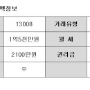 과수원모텔 이미지