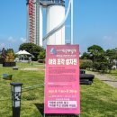 해양공원 D동 이미지