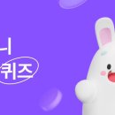 12월22일