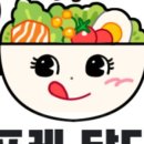 포케담다 네이버블로그