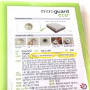 에이스유통 | 에이스침대 마이크로가드 에코 성분과 광고 논란.