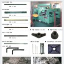 (주)정민 이미지