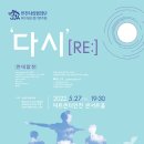 평화로운세상 이미지