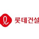 170 한국면세뉴스
