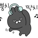 오토아지트 이미지