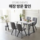 수입 엔틱 가구 유캐슬 모던 페로 이태리 4인용 세라믹 식탁 세트 이미지