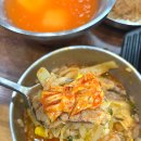 미풍해장국 이미지