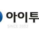 신흥통운㈜ | 증권사리포트 요약본 2022.9.26