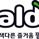 주식회사 팔도