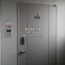 동춘씨티은행 이미지