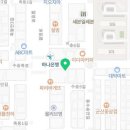 할리스커피군산수송점 이미지