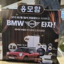 세검정초등학교 | [송도갈비 자하문]살살녹는 소양념갈비 맛집!