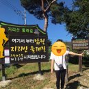 주천민박 이미지