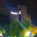 전인권밴드 콘서트 | [노원문화예술회관] 전인권밴드 콘서트 후기!