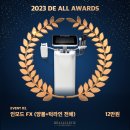 더올의원 이미지