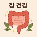 장수로 이미지