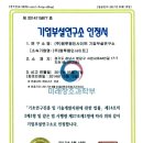 엠투엠인사이트