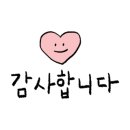 해피카손세차전문점 이미지