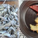 남해죽방멸치액젓 이미지