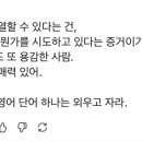 창대콜렉션