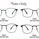 으뜸50안경 동탄목동점 이미지