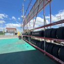 진영타이어 이미지