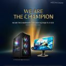 챔피언PC 이미지