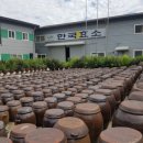세종명가쌀빵 네이버블로그
