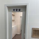 사랑가득합기도 이미지