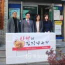 (주)이앤애드 이미지