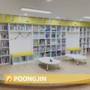 군산풍문초등학교 네이버블로그