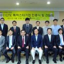 디엔에이서울(주) 이미지